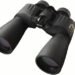 Nikon Action EX 10X50 CF Binoculars