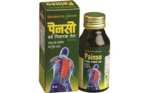 SampurnaJeevan Pains Pain Relief Oil 100ml