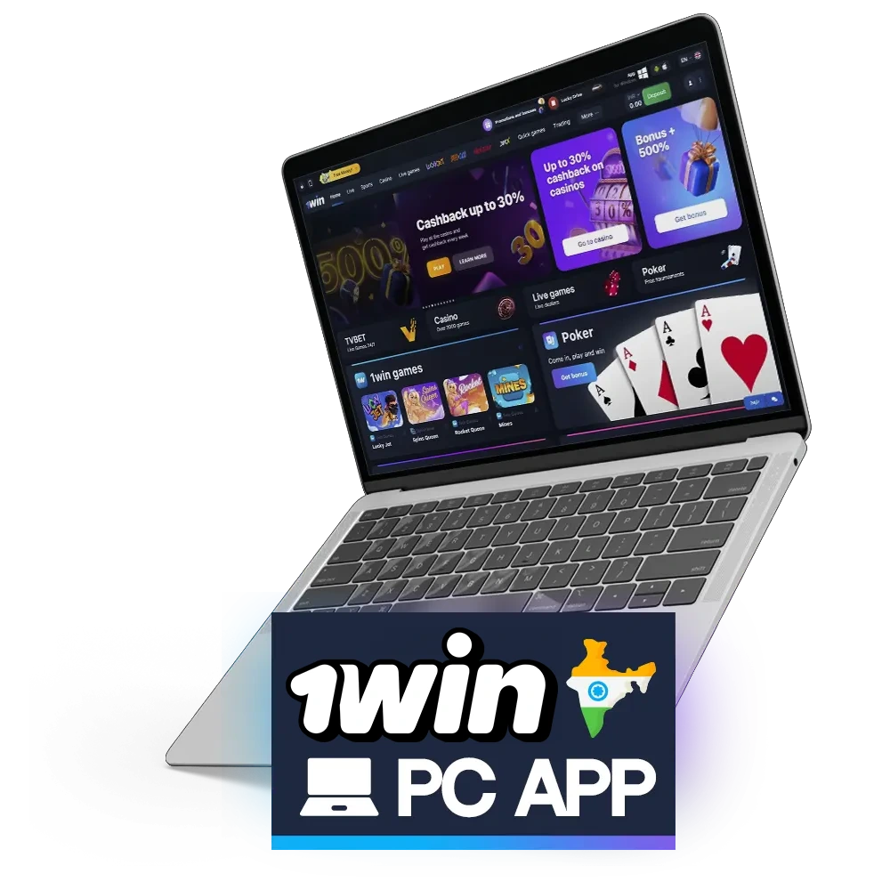 Users from India can play 1win on their MacOs or Windows devices.
