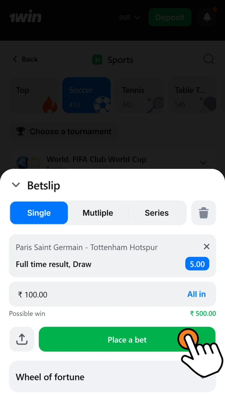 Decide your 1win bet amount and proceed with placing the bet.