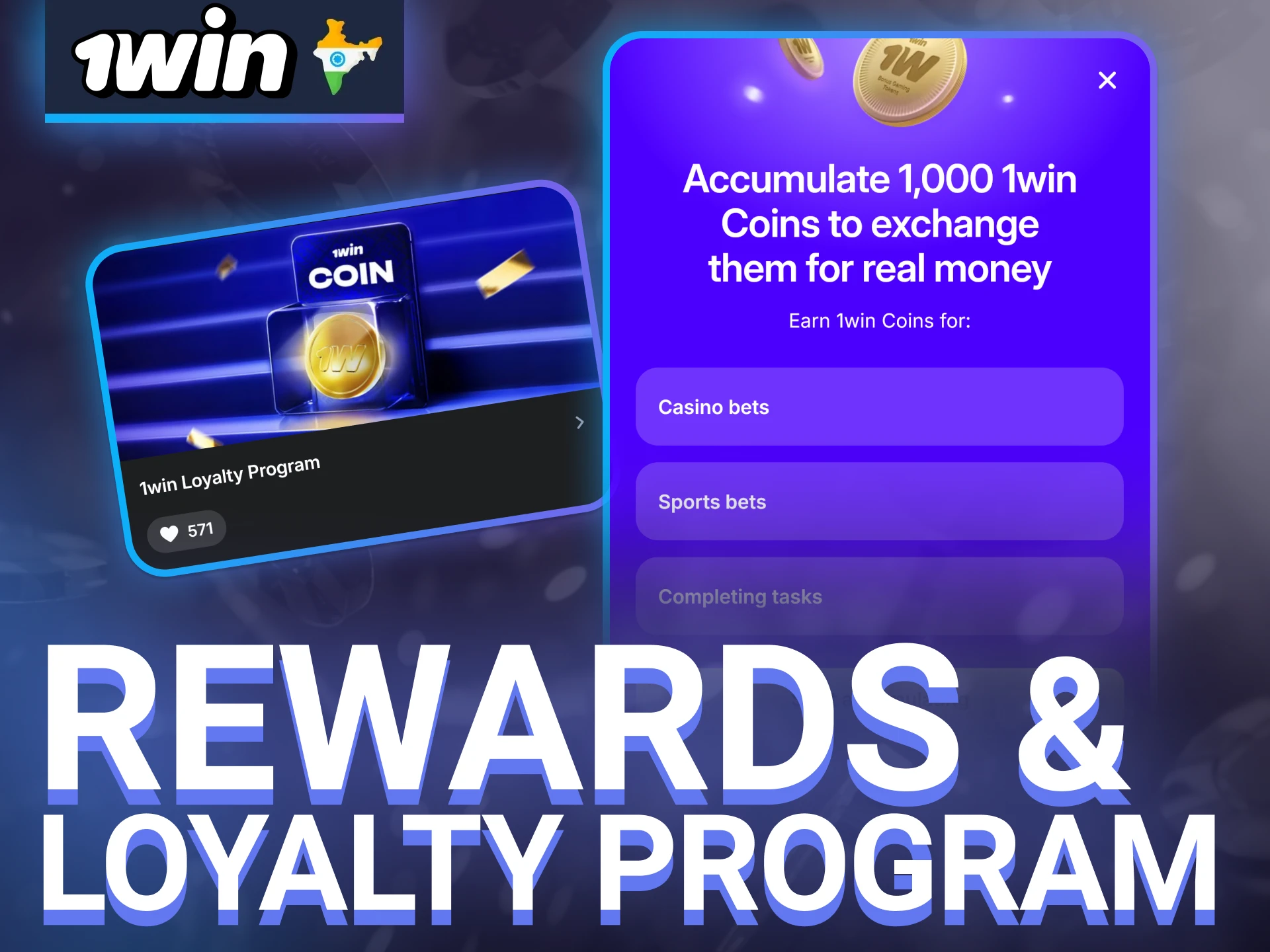 Unlock exclusive bonuses and privileges by participating in the 1win loyalty program.
