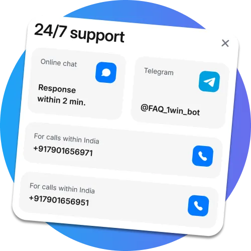 Get instant help anytime with 1win&rsquo;s 24/7 customer support services.