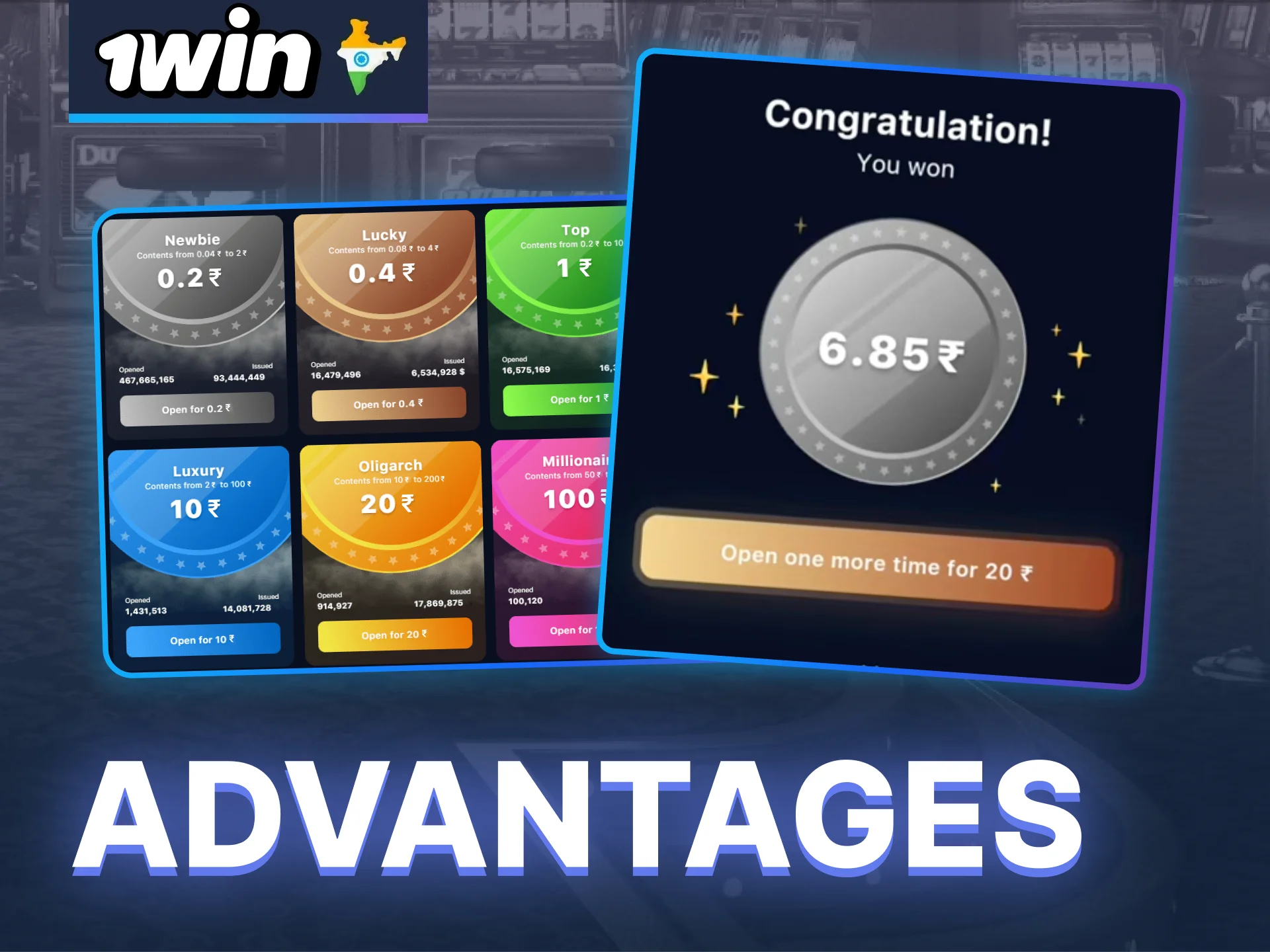 Join other users to play 1win Cases.