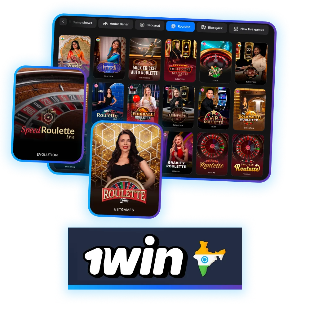 Start your journey through the world of Roulette game with 1win.