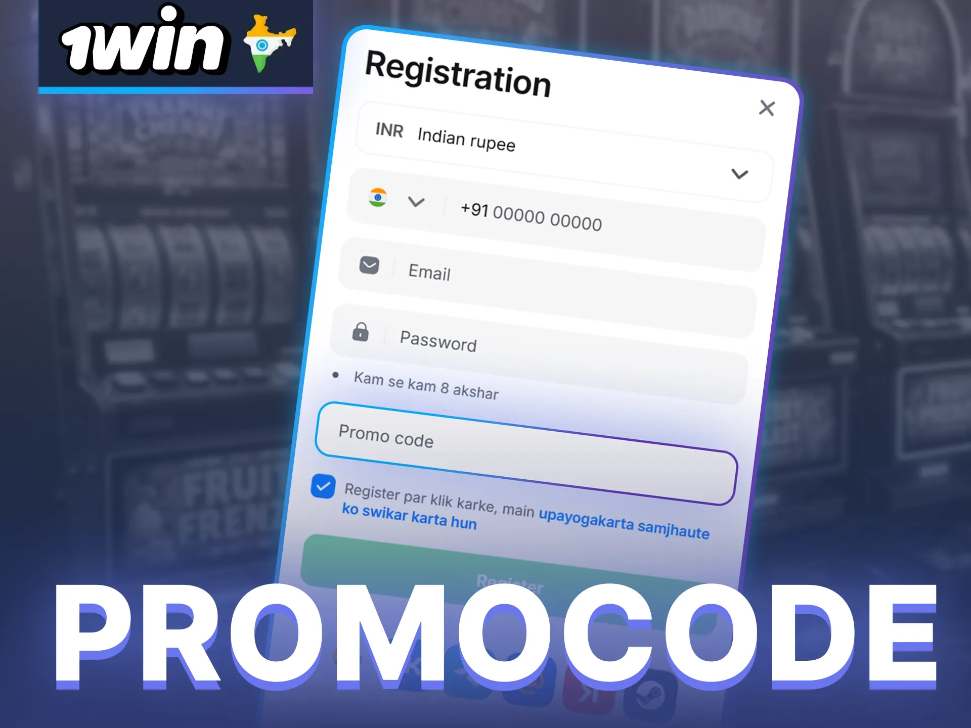 Enter promo code 1win to get extra money to play Sweet Bonanza.