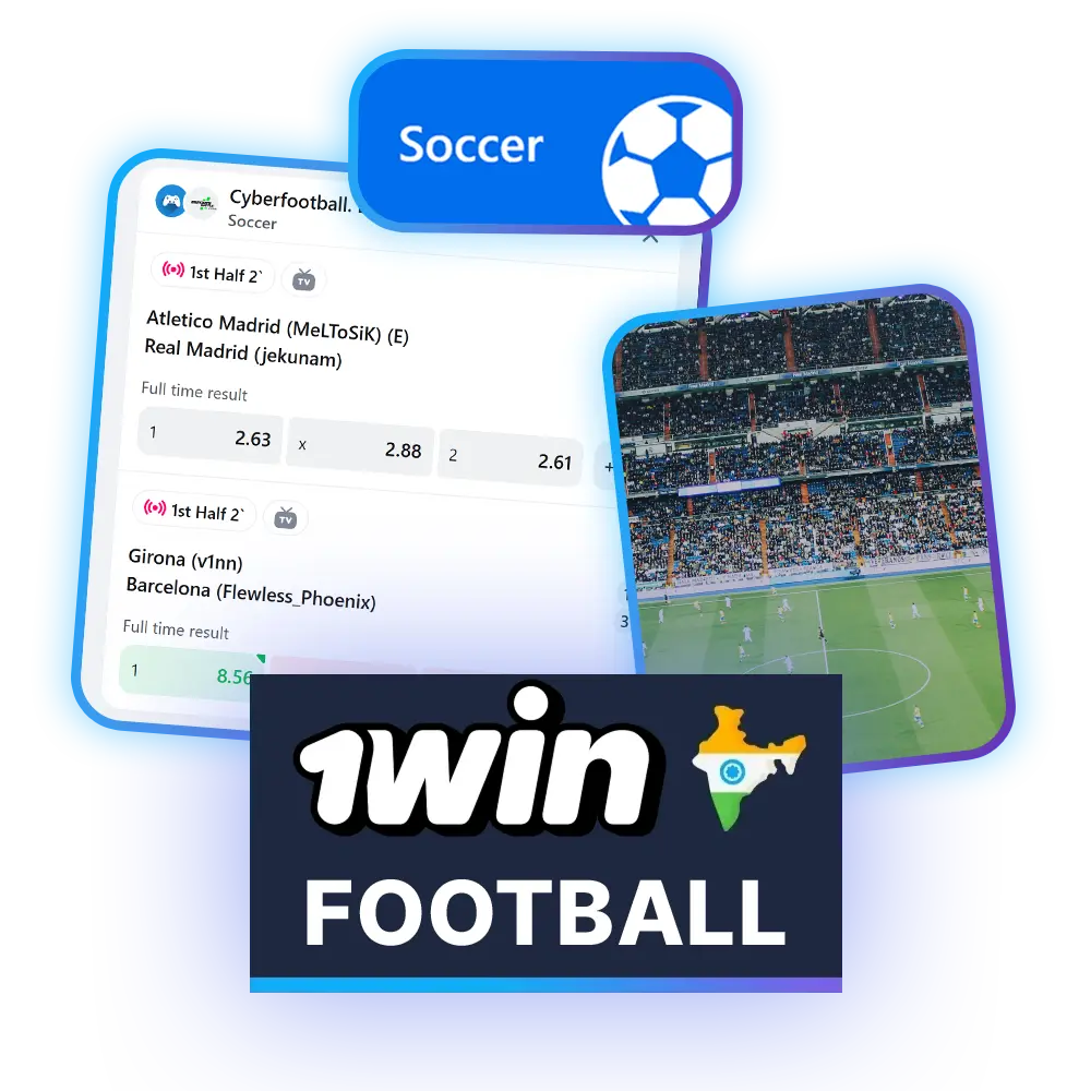 Players from India can place football bets at 1win.