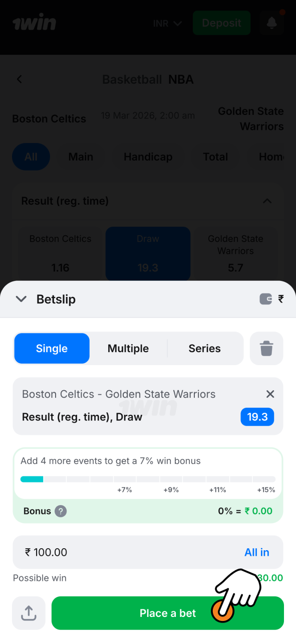 Confirm your bet on 1Win and enjoy clear payouts with easy stake entry and quick results tracking.