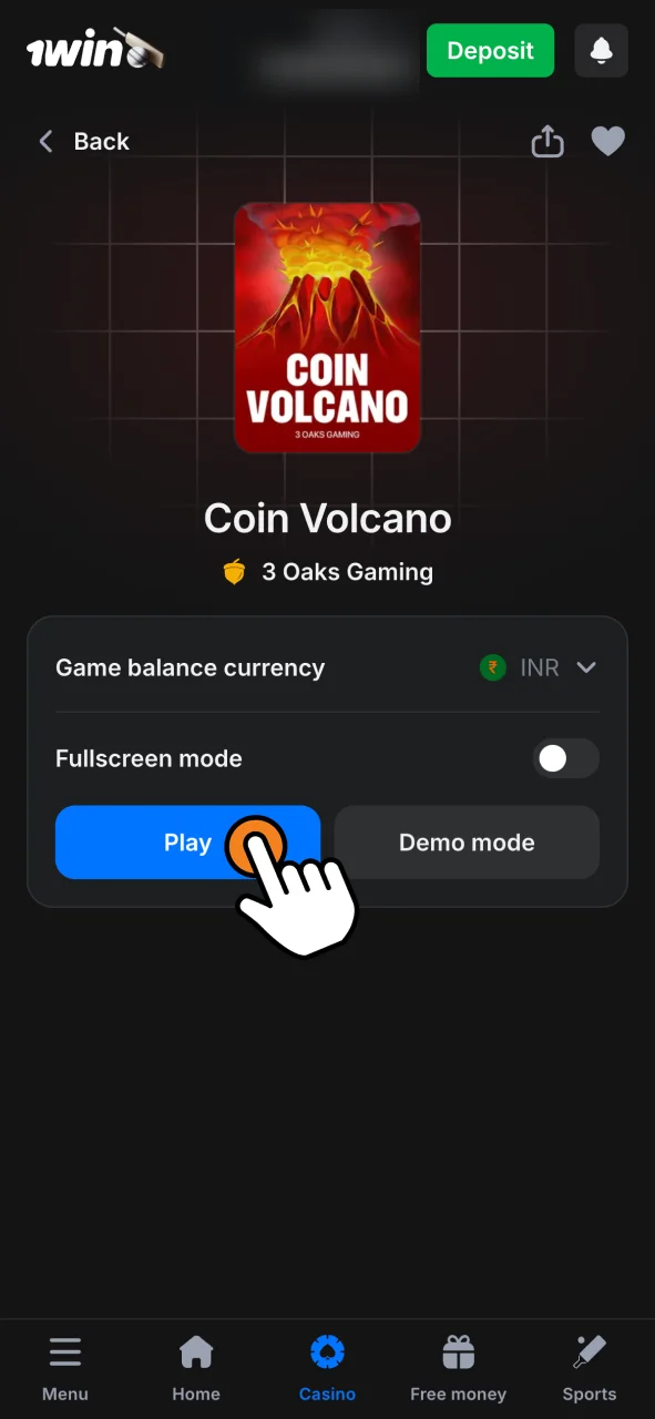 Choose real money play at 1win, and use your balance to win big.
